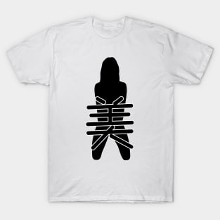 Silhouette with Calligraphy - MEI Beauty T-Shirt